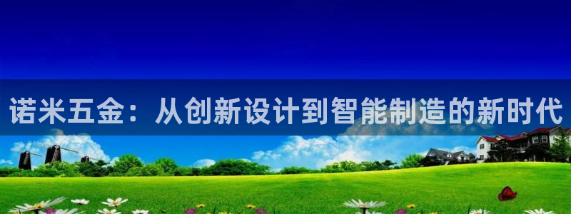 天狮娱乐招商扣