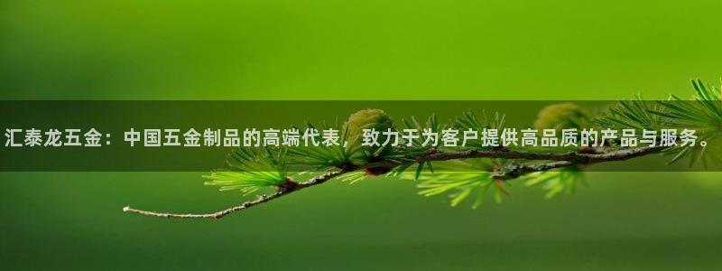 天狮娱乐招代理