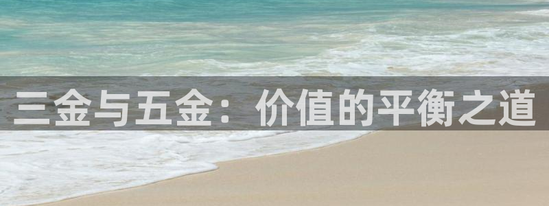 天狮娱乐用户名怎么起