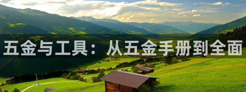 天狮娱乐彩票客服电话