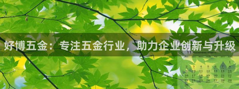 天狮会娱乐会所