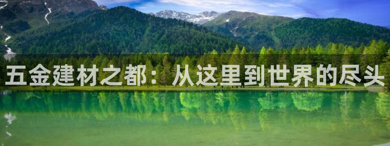 天狮娱乐怎么充钱