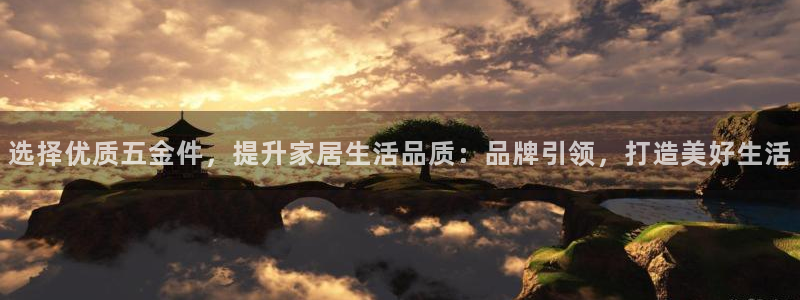 天狮娱乐招商57757