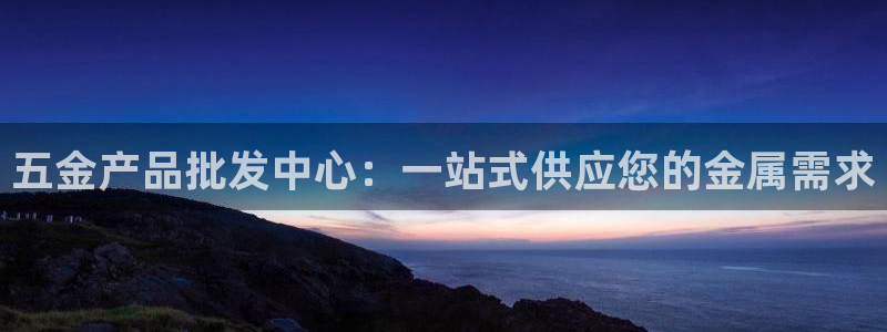 天狮娱乐 a主57661管