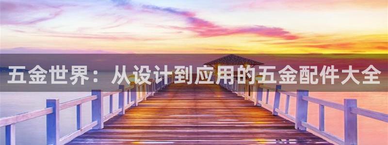 天狮娱乐卧j主管60447