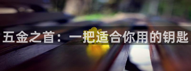天狮娱乐 148-27