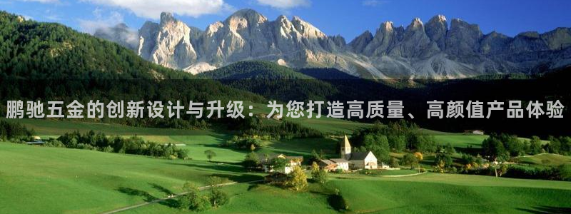 天狮娱乐ios下载