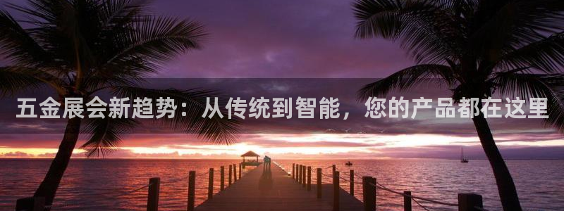天狮娱乐彩票平台黑钱吗