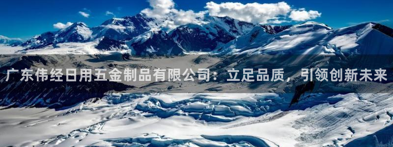 天狮娱乐网