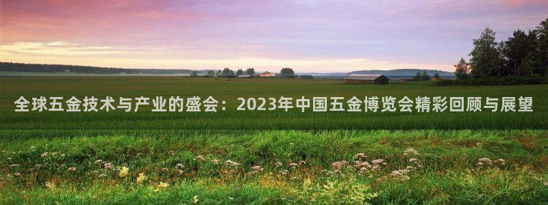 天狮娱乐是什么意思