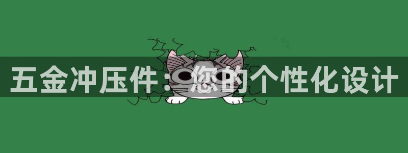 天狮娱乐主管82104