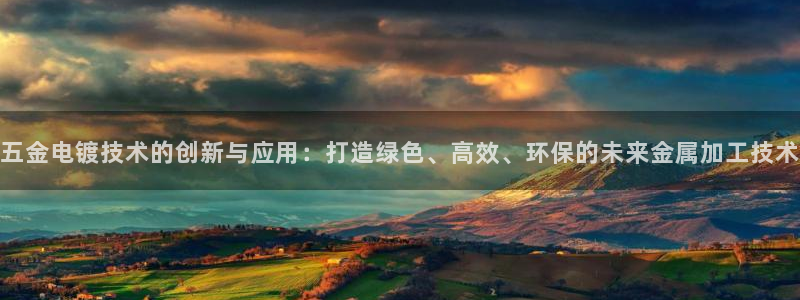 天狮娱乐彩票靠谱吗