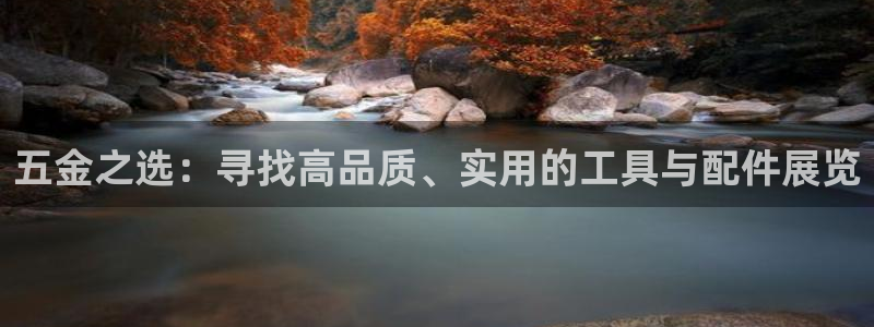 天狮娱乐i股t东64681