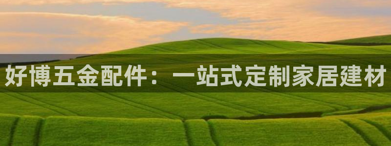 天狮娱乐挂机风险