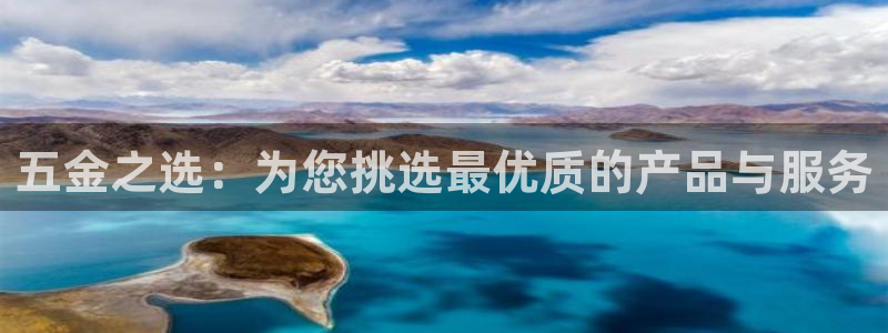 天狮娱乐_99399天神_加扣C