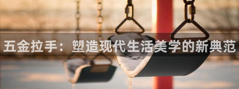 天狮娱乐代理