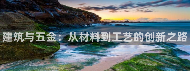 天狮娱乐36633股东