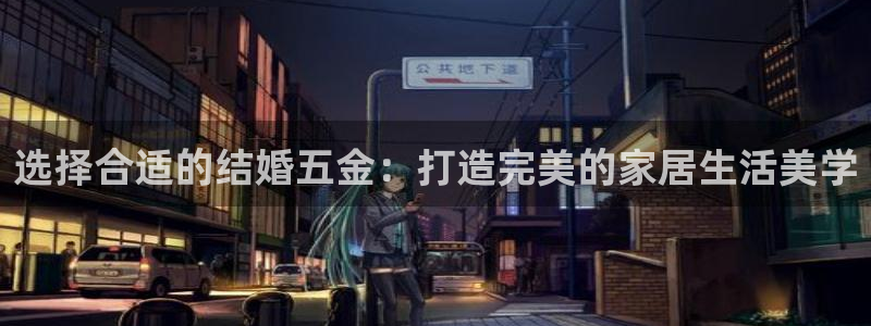 天狮娱乐负