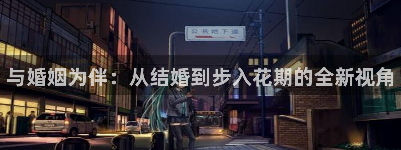 天狮娱乐57661 老x板
