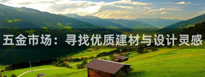 天狮娱乐官方网站