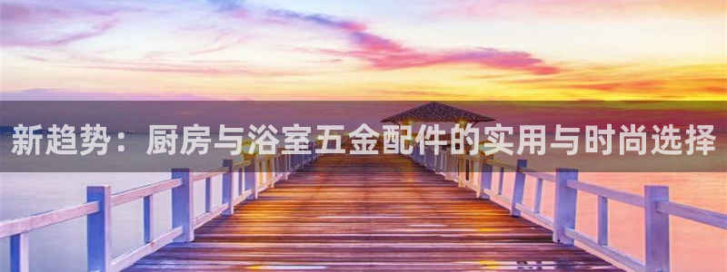 狮山天街休闲娱乐
