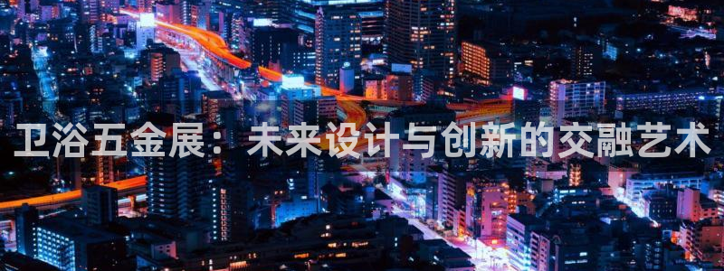 天狮娱乐 招商扣