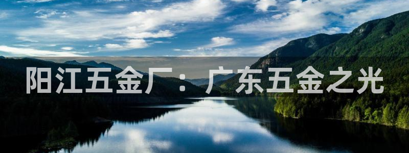天狮娱乐 a招商60447