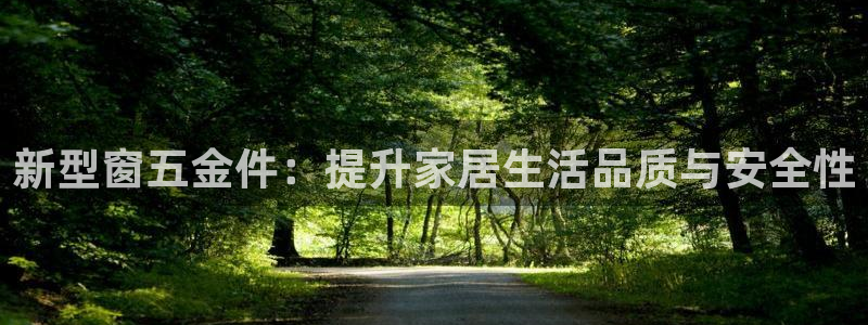 天狮娱乐30j判官333OO