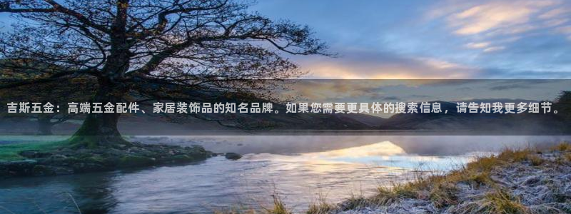 天狮娱乐01c判官333OO