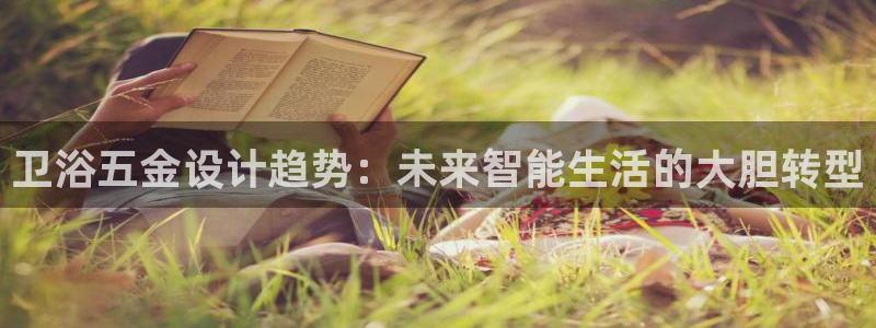 天狮娱乐购彩