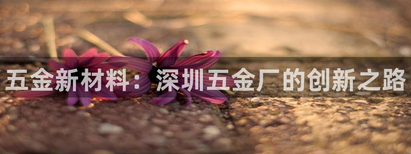 天狮娱乐 来q.395-867
