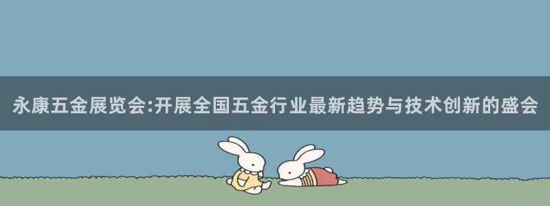 天狮娱乐卧j主管60447