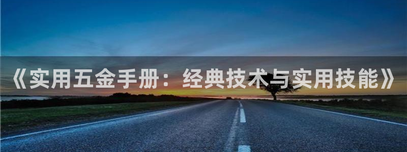 天狮娱乐怎样下载