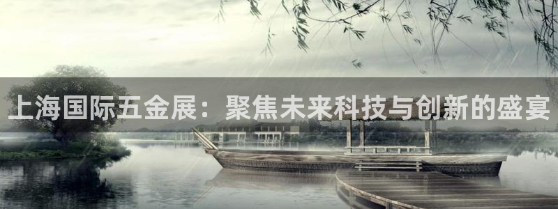 如何成为天狮娱乐的会员