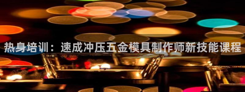 天狮娱乐官网