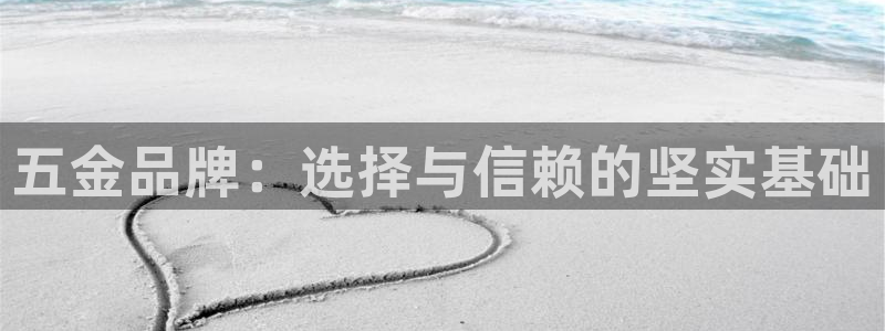 天狮学院娱乐设施怎么样