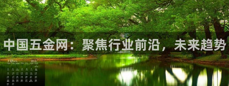 天狮娱乐 a主57661管
