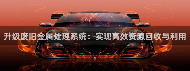 天狮娱乐 彩票