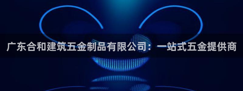 天狮娱乐待遇
