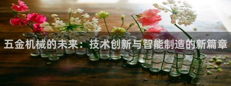 天狮娱乐平台招商