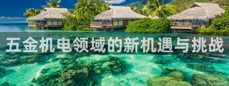 天狮娱乐主管q844389