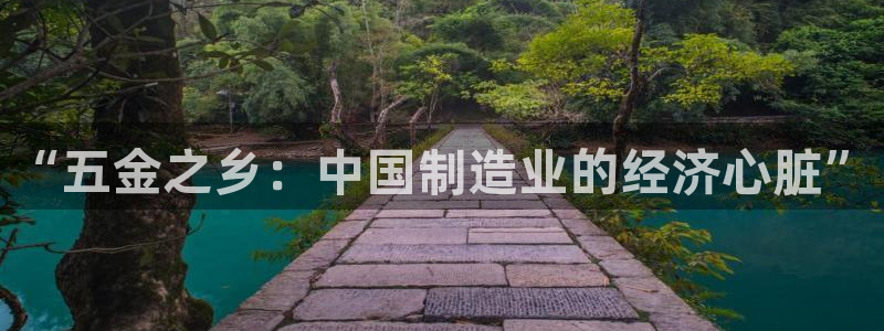 天狮娱乐-欢迎您
