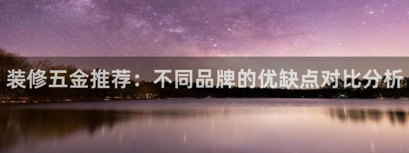 天狮娱乐妞妞