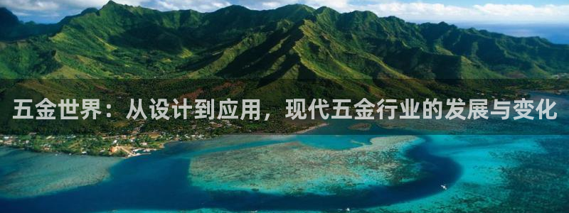 天狮国际娱乐