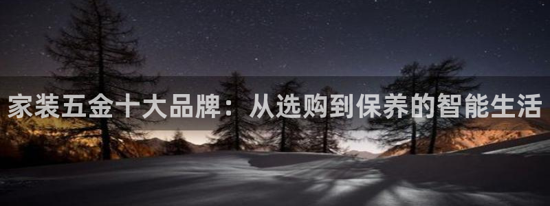 天狮娱乐手机挂机