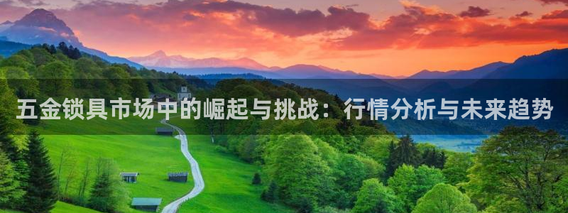 天狮娱乐代理制度