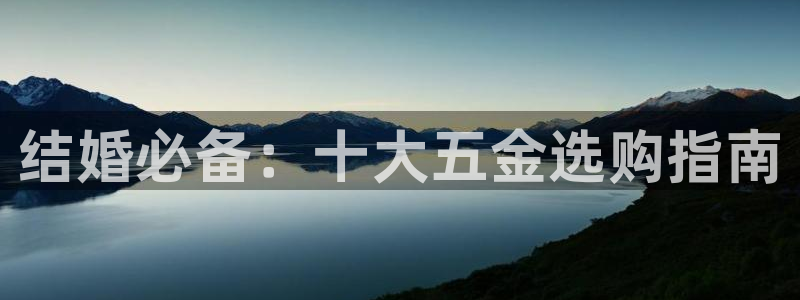 天狮娱乐湫333 00