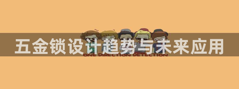 天狮娱乐c 判官