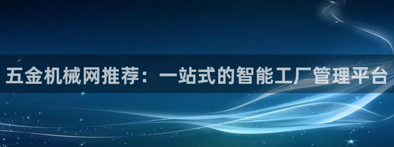 天狮娱乐谁在玩