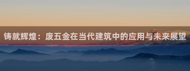 天狮娱乐- 招商